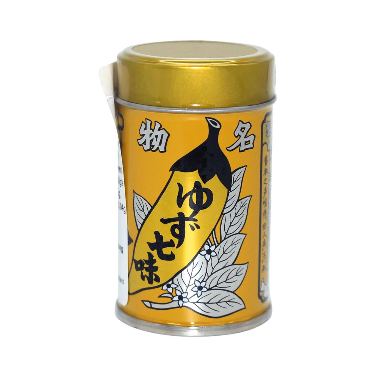 Yuzu Shichimi Pepper 12g