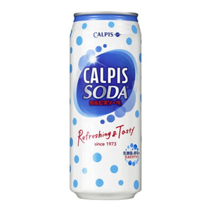 Calpis Soda 500ml