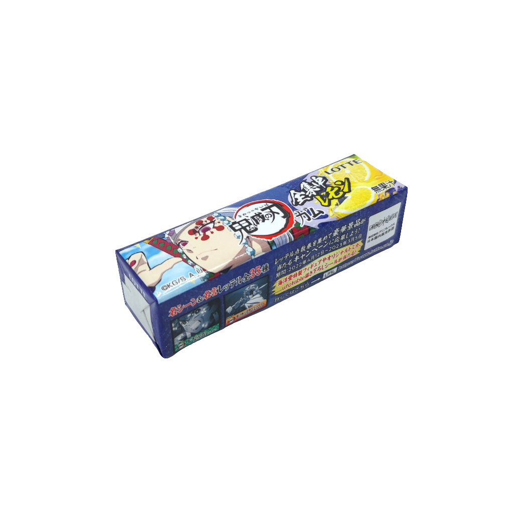 Kimetsu No Yaiba Lemon Chewing Gum 35g