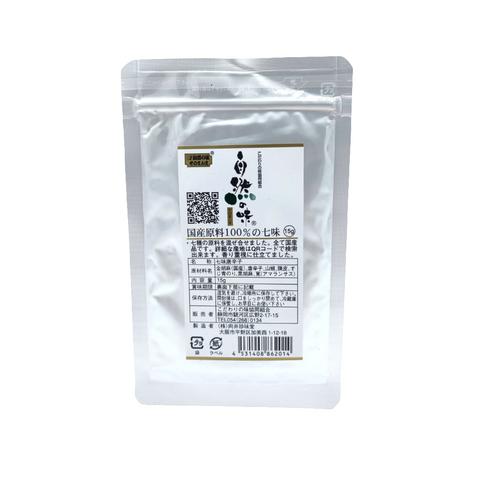 Premium Sansho Shichimi Pepper 15g