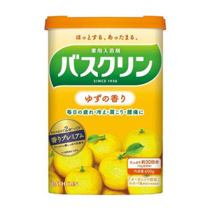 Hokkuri Yuzu Bath Powder 600g