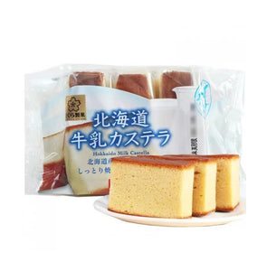 Hokkaido Castella Milk Sponge Cake 102g