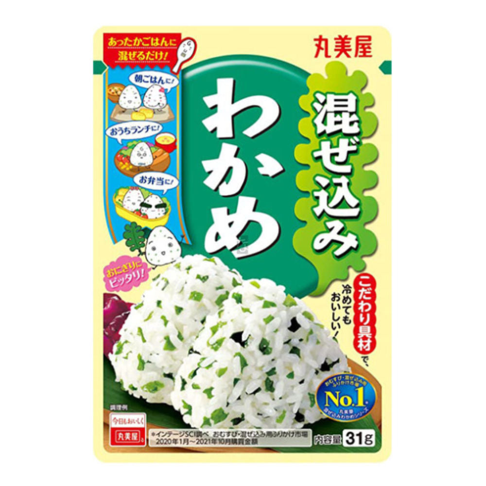 Mazekomi Furikake Wakame & Wakana Greens 29g